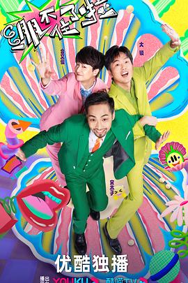 seo服务逻辑是什么