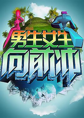 seo在新浪微博中的利用之内部优化篇