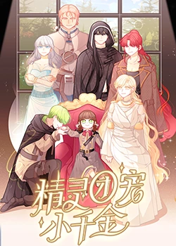 昆明seo优化专业排名